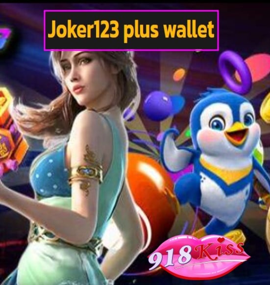 Joker123 plus wallet ทางเข้า